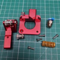 All metal dual drive extruder